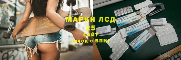 кокаин VHQ Нея