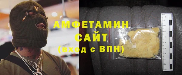 кокаин VHQ Нея