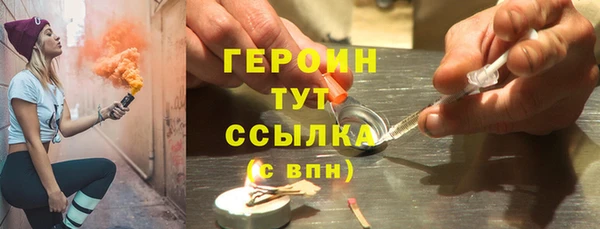 ALPHA PVP Нефтекумск