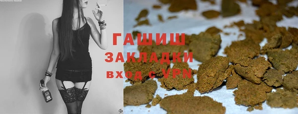 кокаин VHQ Нея