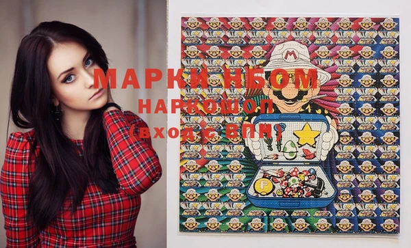 кокаин VHQ Нея