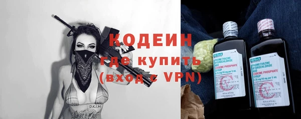 кокаин VHQ Нея