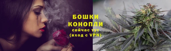 мдма Нефтегорск