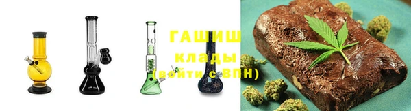 мдма Нефтегорск