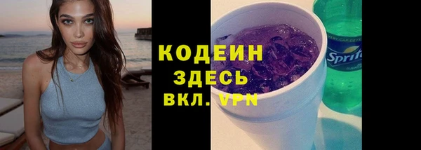 мдма Нефтегорск
