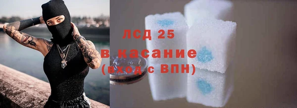 мдма Нефтегорск