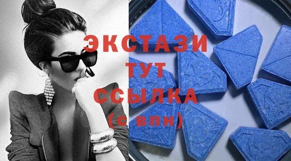 кокаин VHQ Нея