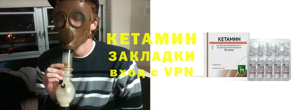 мдма Нефтегорск