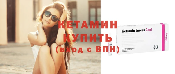 кокаин VHQ Нея