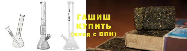 мдма Нефтегорск