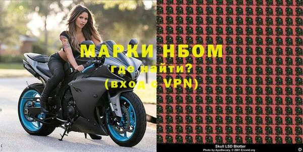 прущая мука Артём