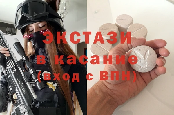кокаин VHQ Нея
