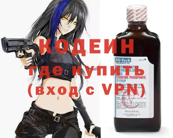кокаин VHQ Нея