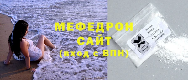 ALPHA PVP Нефтекумск