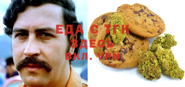 мдма Нефтегорск