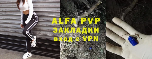 кокаин VHQ Нея
