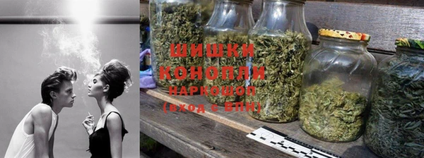 ALPHA PVP Нефтекумск