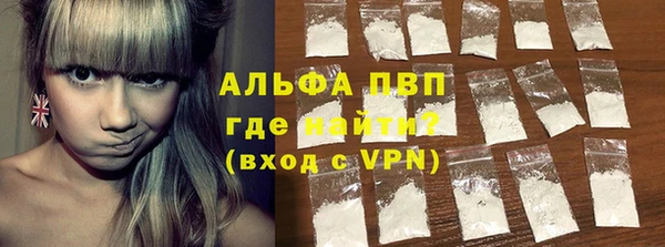 метадон Навашино