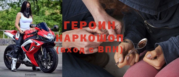 кокаин VHQ Нея