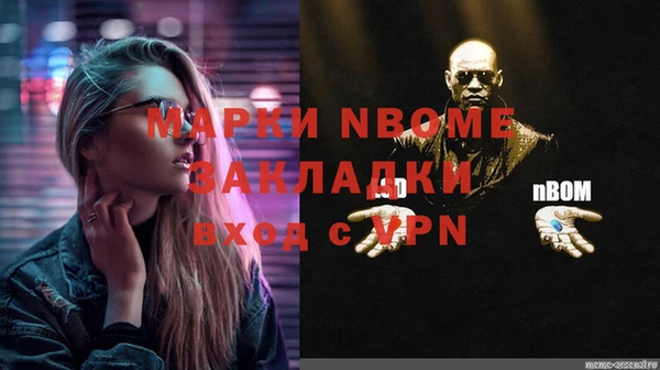 кокаин VHQ Нея