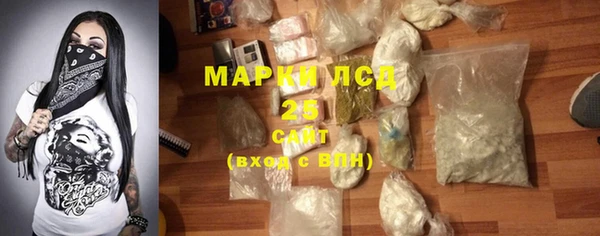 кокаин VHQ Нея
