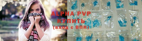 мдма Нефтегорск