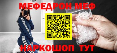 дистиллят марихуана Балашиха