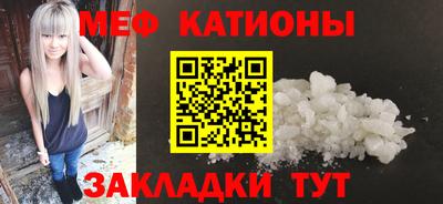 дистиллят марихуана Балашиха
