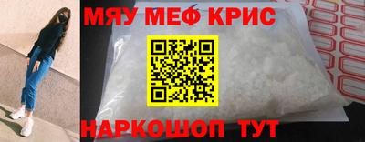 дистиллят марихуана Балашиха