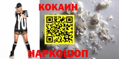 дистиллят марихуана Балашиха