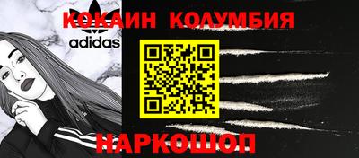 дистиллят марихуана Балашиха
