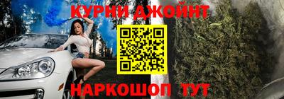 кокаин VHQ Балаково