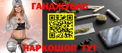 прущие крисы Азнакаево