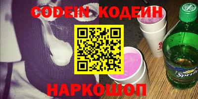 дистиллят марихуана Балашиха