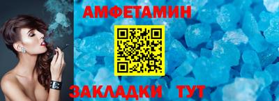 дистиллят марихуана Балашиха