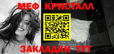 дистиллят марихуана Балашиха
