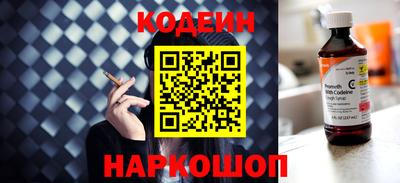 дистиллят марихуана Балашиха